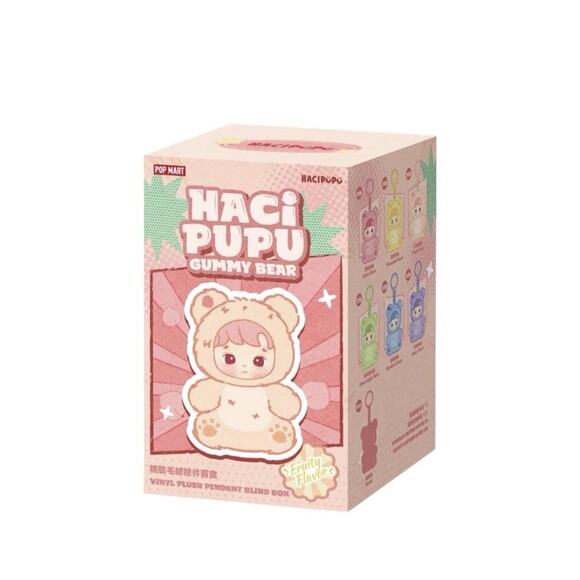 POP MART Other - POP MART × HACIPUPU Authentic Gummy Bear Blind Box Pendant Plush | Sealed Random